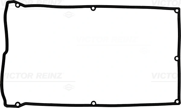 Gasket, cylinder head cover